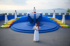 第六届亚洲沙滩运动会火炬传递开始