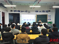 校企共育再深化！ 东方日升工程师为湖南理工职院订单班赋能