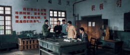 《擎动1954》：新中国第一台航空发动机的诞生|第四届湖南省微电影大赛优秀作品奖