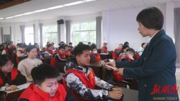 青少年心理健康公益讲座开讲  教你与情绪“做朋友”