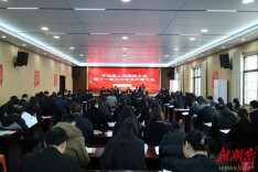 宁远县人民医院工会第十一届五次会员代表大会召开