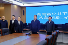 毛万春在省疾病预防控制局调研