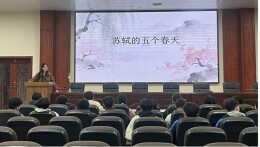 春风润德启新程，五育并举育新人——宁乡市六中开展春季“五个一”德育主题活动 
