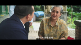 《新庄的边界线》：村会计沦为赌徒|第四届湖南省微电影大赛优秀作品奖
