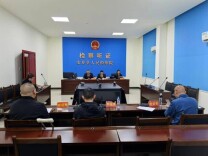 几元挂号费免了，就医负担轻了 安乡检察推动残疾人就医优待政策落地