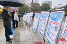 娄底开展“世界水日”“中国水周”宣传活动