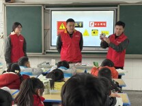 安全用电知识进校园   筑牢学生安全防线
