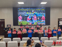 金洞管理区举办中小学校“永冲锋”主题演讲比赛