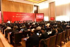 中足联：让职业足球联赛对城市的综合拉动“看得见、算得清”