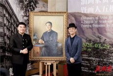 丹青映仁心：湘籍油画家贺羽向葛均波院士捐赠肖像画