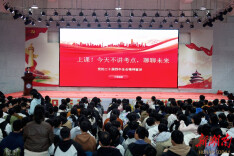 侗乡青语话未来，通道选调生宣讲团让思政课“活”起来