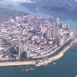 沅陵：城市更新与治理的“幸福答卷”