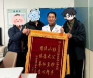 微创无痕与科学防治并重！17岁少年打赢高考与健康的双重战役