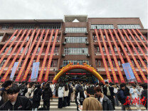 张家界航院举办2026届毕业生春季双选会暨2026年宏志助航计划专场招聘会