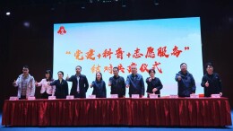 湖南湘江新区百名少年上演机器人版“农耕大赛”