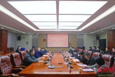 法治动漫创研基地落户湖南工程学院