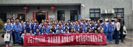 湘潭县百花小学开展敬老院慰问志愿服务活动