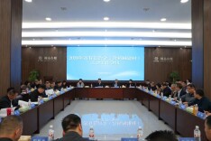 省有色冶金工会工作会议召开