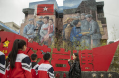 理论·思政课 | 以湖湘红色文化资源赋能中华民族共同体意识教育