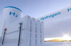 我国发布首个氢能产品耐久性验证体系