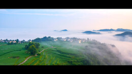 贵州提出建设全国一流旅居目的地目标