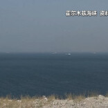 特朗普称即使霍尔木兹海峡仍关闭也愿结束战争