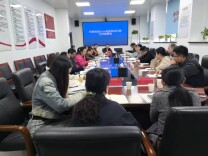 锚定目标谋新篇！先锋街道召开2026年度司法行政工作部署会