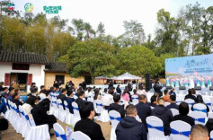 Changsha Spring Cultural and Tourism Promotion Event Held in Changsha County