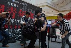 Chongqing hosts National Arm Wrestling Youth Open
