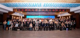 长沙民政职院电子信息工程学院教师赴苏州参加首届“具身智能机器人技术实战特训营”培训