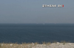 特朗普称即使霍尔木兹海峡仍关闭也愿结束战争