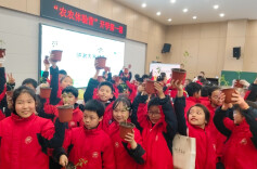 送科普进校园！博才洋湖小学种下市农科院“臻香辣”辣椒