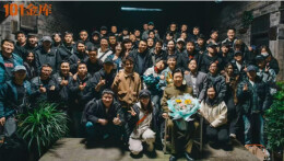 电影《101金库》杀青，拍摄地张谷英村客流显著增长
