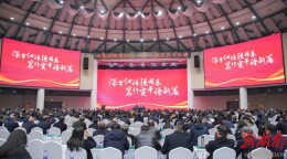 深学细悟强根基  笃行实干谱新篇——黄金园街道党员冬春训全面启动