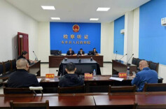 几元挂号费免了，就医负担轻了 安乡检察推动残疾人就医优待政策落地