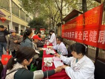 网格医生下沉社区！这家医院把中医服务送到“家门口”