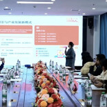 2026年怀化 “陆港合伙人” 农创客精准对接会成功举办