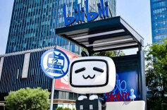 B站宣布：明天零点起，将下线猜你喜欢算法，不再根据你的喜好来推荐主页内容