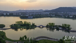 后湖，从臭水湖到长沙的“诗与远方”