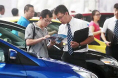 最高补助1000万，长沙出台16项举措支持消费向“新”