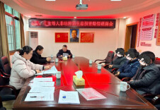 赔款当场付清！湘乡“检察+行政”促成非法狩猎案和解