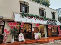 有幸小食院：“漂亮饭”里品味融合料理