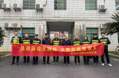 衡南县深入开展学雷锋志愿服务活动