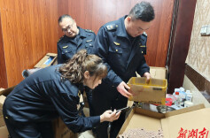 免费艾灸实为“洗脑”圈套，辰溪县雷霆出击捣毁一保健品会销窝点