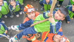 安全教育进校园