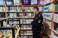 守护书香净土！汉寿开展出版物文化市场检查