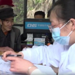 芷江：启动2026年度农村老人免费体检