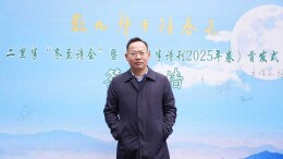 刘羊：给茶亭写信|湘江副刊·湘韵