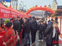 30家企业提供岗位400余个，资阳区残疾人专场招聘会152人达成就业意向