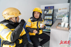 骑手、快递员等发生工伤怎么办？湖南这场直播进行政策解读